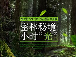 手机显示您的账号在另一台设备上登陆,是不是被盗号了?-专业的红迪网平台